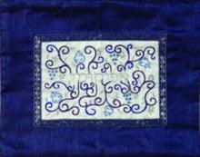 Embroidered Afikomen Bag Pomegranates White on Blue