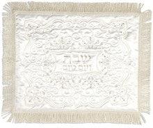 Challah Cover Satin / White Sapphire