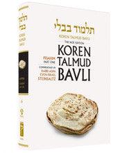 Koren Talmud Bavli Standard (Color) V6 Pesahim Part 1