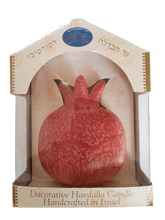 Havdallah Candle Rimon - Pomegranate Shape