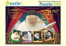 Rav Chaim Kanievsky Puzzle 500 Pc