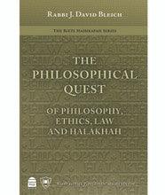 The Philosophical Quest