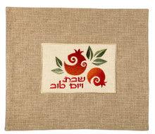 Challah Cover Linen Pomegranate Patch