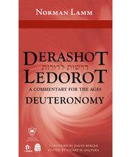 Derashot Ledorot Deuteronomy Norman Lamm