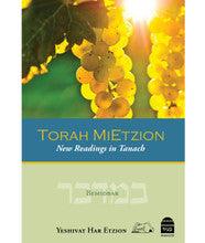 Torah MiEtzion Bemidbar By: Yeshivat Har Etzion Rabbis