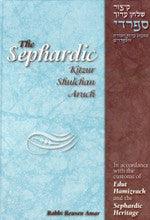The Sephardic Kitzur Shulchan Aruch English Rabbi Reuven Amar