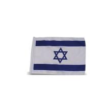 Israeli Cloth Flag 105x135cm 42"x54"