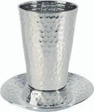 Nickel Kiddush Cup - Cone Hammer work
