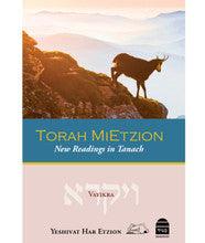 Torah MiEtzion New Readings in Tanach Vayikra