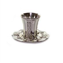 Silver Plated Kiddush Cup & Plate