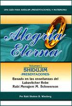 Alegria Eterna #1 (Eternal Joy)