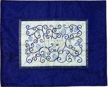 Embroidered Challah Cover Pomegranates Blue / White