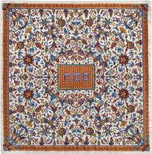 Full Embroidered Matzah Cover Oriental