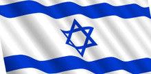 Israeli Flag Cloth 36"x60"