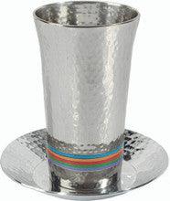 Nickel Kiddush Cup - Hammer work Silver/ Multicolor