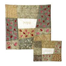 Embroidered Matzah Cover Gold