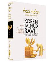 Koren Talmud Bavli Standard (Color) V9 YOMA