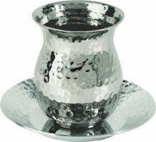 Nickel Kiddush Cup - Oval Hammer work