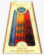 Safed Deluxe Multi Colored Chanukah Candles