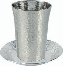 Nickel Kiddush Cup - Straight Hammer work