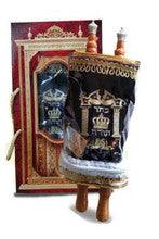 Medium Sefer Torah Velvet Cover DELUXE 13"