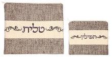 Talit and Tefillin Bag Set Large Linen