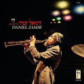Alive (Chai), Music CD- Daniel Zamir (CD-ALIVE)