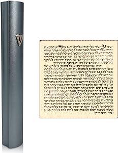 Aluminium Mezuzah 10cm- Dark Gray, witho