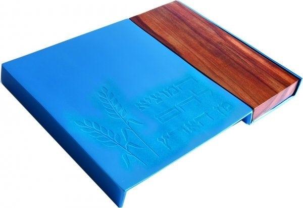 Aluminum and Wood Challah Board Turquoise (EM-CBA2)