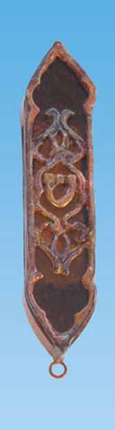 AMBER GLAZE MEZUZAH CASE