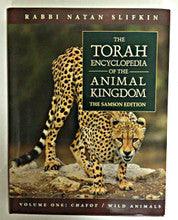 The Torah Encyclopedia of the Animal Kingdom Volume 1- Rabbi Natan Slifkin