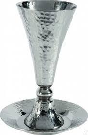Anodized Aluminum Kiddush Cup & Tray Hammered Cone Shape- Silver  (EM-CUC1)