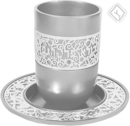 Anodized Aluminum Kiddush Cup with Silver Lace- Aluminum (EM-CUR1)