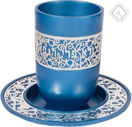 Anodized Aluminum Kiddush Cup with Silver Lace- Blue (EM-CUR4)