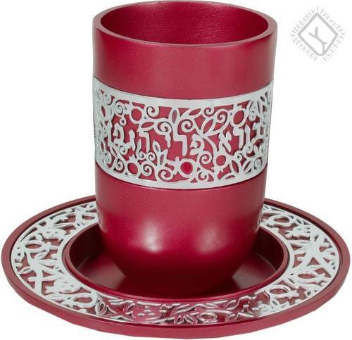 Anodized Aluminum Kiddush Cup with Silver Lace- Maroon (EM-CUR3)