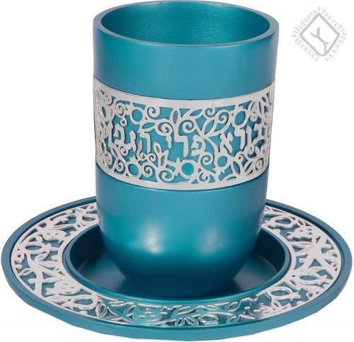 Anodized Aluminum Kiddush Cup with Silver Lace- Torquoise (EM-CUR2)