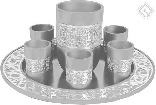 Anodized Aluminum Kiddush Set and Tray with Silver Lace- Aluminum (EM-GSB1)