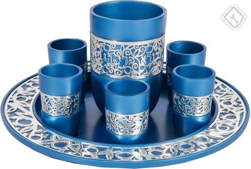 Anodized Aluminum Kiddush Set and Tray with Silver Lace- Blue (EM-GSB4)