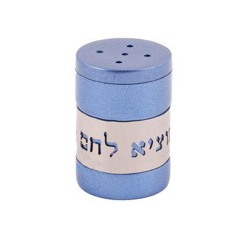 Anodized Aluminum Salt Shaker with Metal Cutout (EM-SAG)