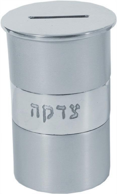 Anodized Aluminum Tzedakah Box  Round Silver (EM-TZA1)