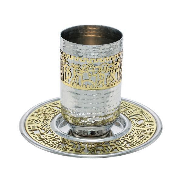 Anodized Kiddush Cup w/ Lace Design (EM-CUZ)