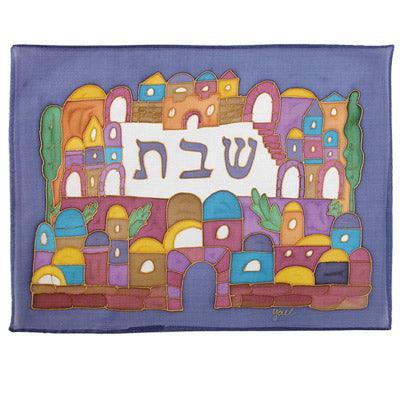 Armenian Jerusalem