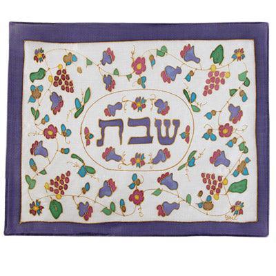 Armenian Silk Painted Challa Cover