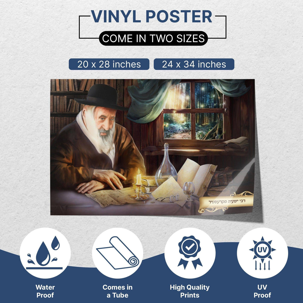 Artistic Portrait of Kerestir Rabbi - Unique Sukkah Wall Art - Ben-Ari Art Gallery