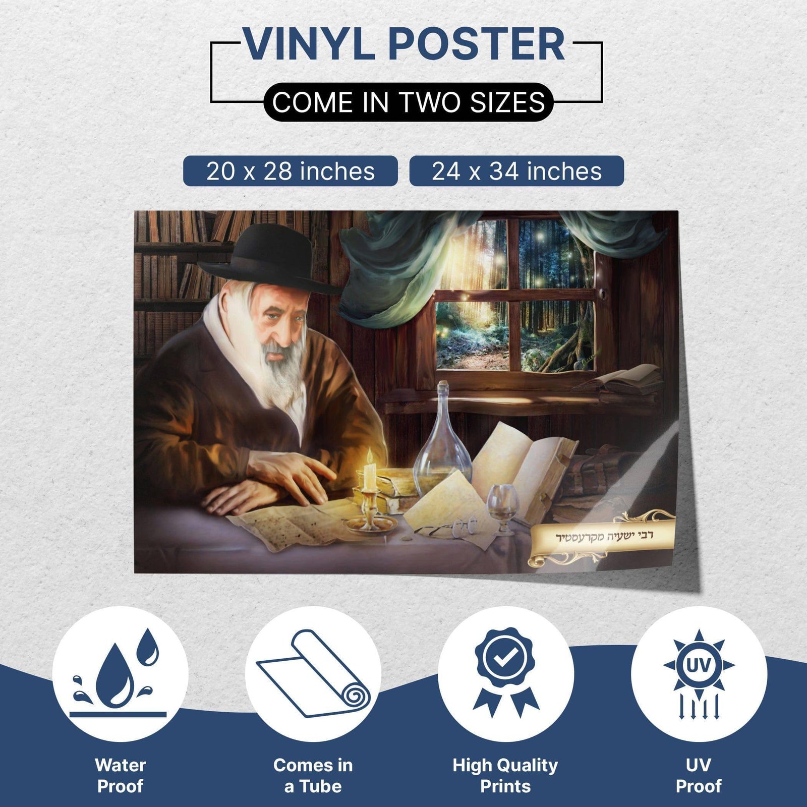 Artistic Portrait of Kerestir Rabbi - Unique Sukkah Wall Art - Ben-Ari Art Gallery