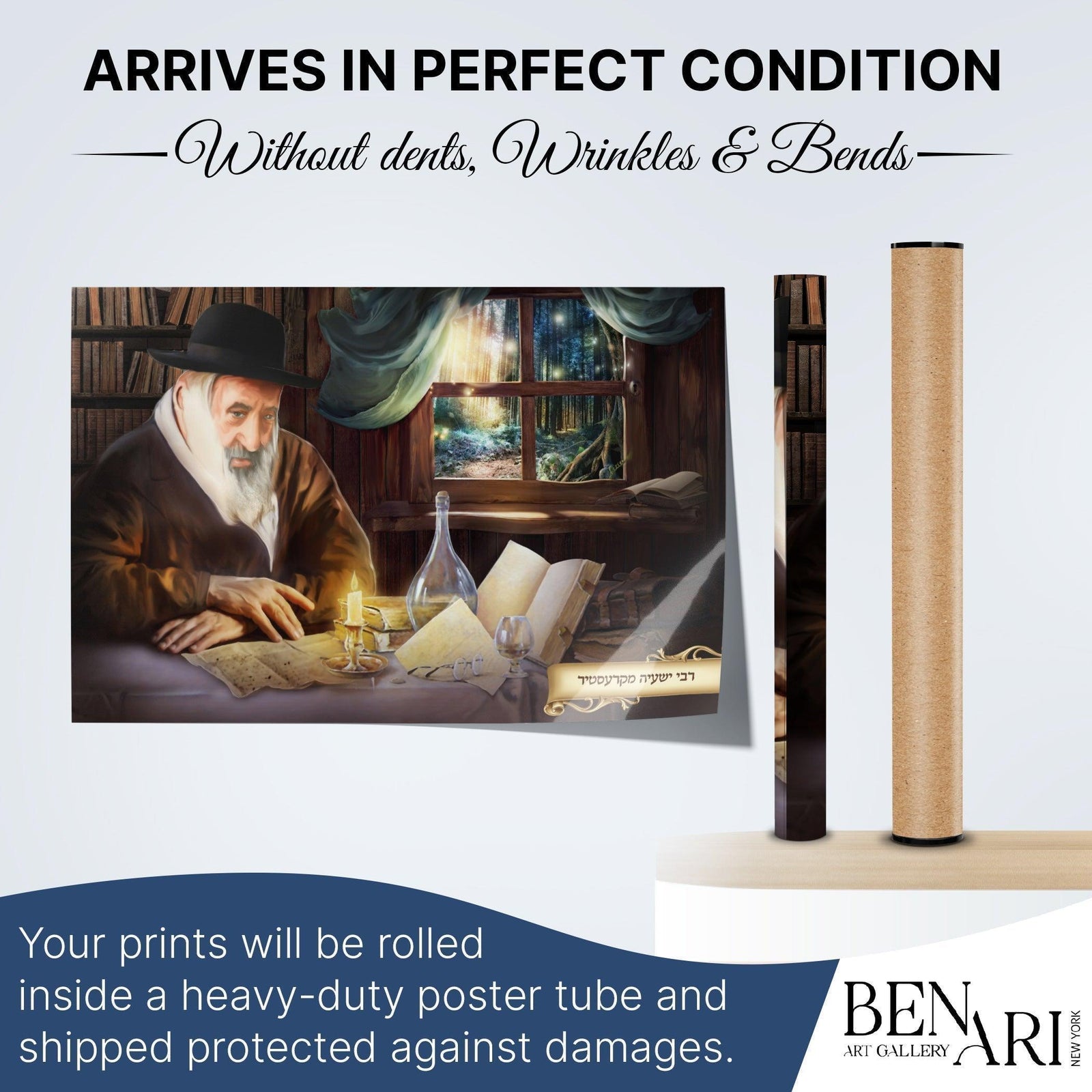 Artistic Portrait of Kerestir Rabbi - Unique Sukkah Wall Art - Ben-Ari Art Gallery