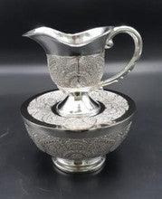 Stainless Steel Mayim Achronim Set-Filigreen-6"H