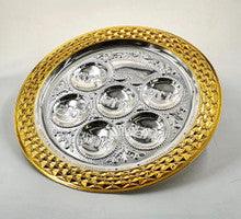 S/P Gold Seder Plate-- 16"- Diamond Design