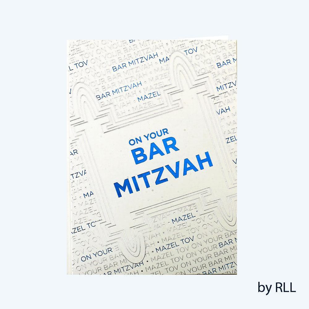 BAR MITZVAH COUNTER CARD, 5"x7", FOIL ACCENTS
