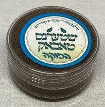 שטערנס טאבאק-Snufff-Bazooka